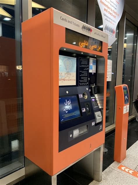 Tickets Dubai Tram