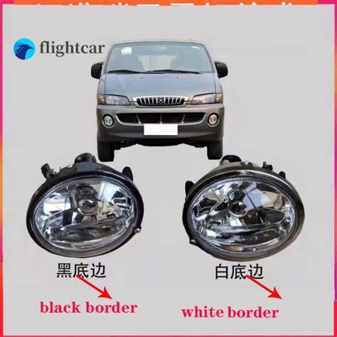 Flightcar Fog Lamp Left Right For Hyundai Starex 1997 1998 1999 2000