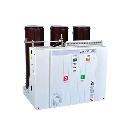 China 12kv 1250a 315ka High Voltage Vacuum Circuit Breaker Manufacturer And Supplier Jsm