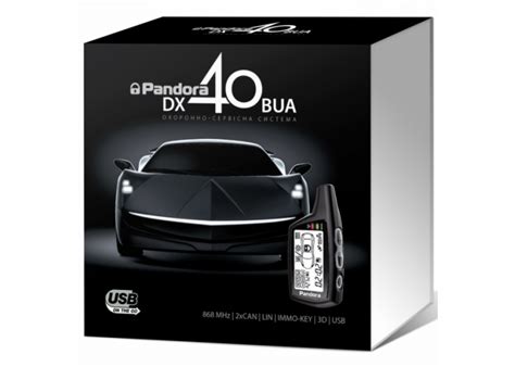 Автосигнализация Pandora DX 40BUA - надежная защита вашего автомобиля ...