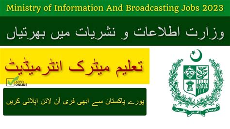 Ministry Of Information And Broadcasting Jobs Moib Jobs