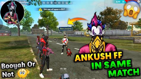 Ankush Ff In Same Match 😱 Booyah Or Not Garena Free Fire Nepal