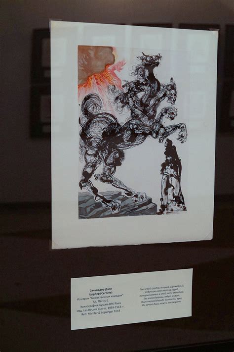 Сальвадор Дали: Сюрреализм - это я!: alrina — LiveJournal