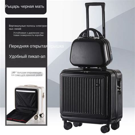 Cabinet Thousand Чемодан ABS пластик 50 см - купить с доставкой по ...