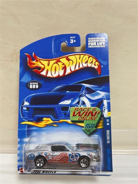 Yahoo Hot Wheels