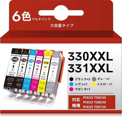 Amazon Co Jp Bci Xl Bci Xl Canon Bci Bk C M Y Gy