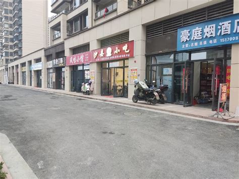 【9图】震惊 近6个点的店面 学校旁带租约出售 双边对流铺南昌高新开发区紫阳大道赣电东方城紫阳大道商铺商铺租售生意转让出售 南昌58同城