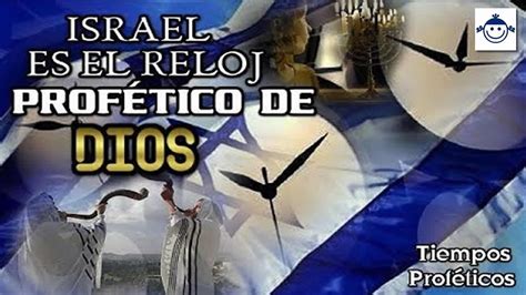 Israel Reloj Prof Tico De Dios Profecia Cumplida Yom Ha Atzmaut