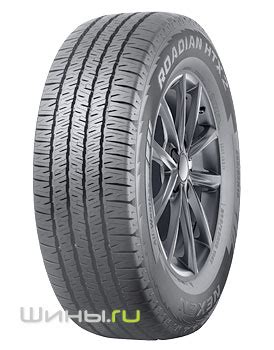 Летние шины Nexen Roadian HTX 2 | Купить шины в Москве по доступной ...