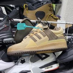 Артур Обувь-Артур | ВКонтакте