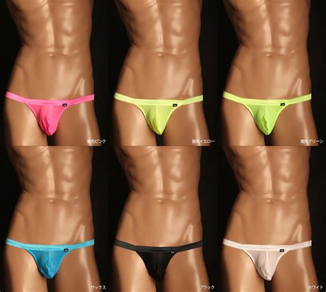 楽天市場メンズビキニ TMコレクション NewT M Sporty HB Bikini メンズ ビキニ 下着 パンツ アンダーウェア TM Collectionasian closet