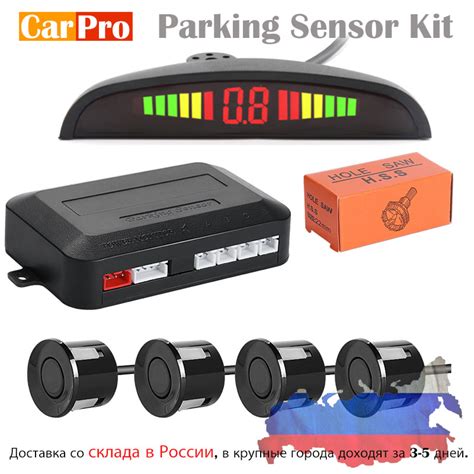 Carpro Sensor De Estacionamiento Led Universal Para Coche Dispositivo