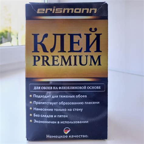 Как клеить обои: чем клеить, как подготовить стены, как резать и стыковать