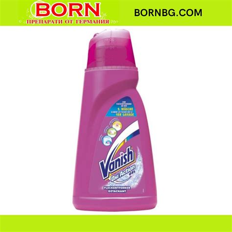 Гел за премахване на петна Вениш Oxi Action