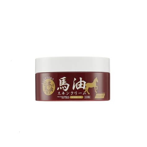 BUY HARUHADA, HORSE OIL BODY CREAM 200G | Sasa Singapore