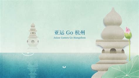 Asian Games Go Hangzhou Nd Installment In Asian Games Hangzhou