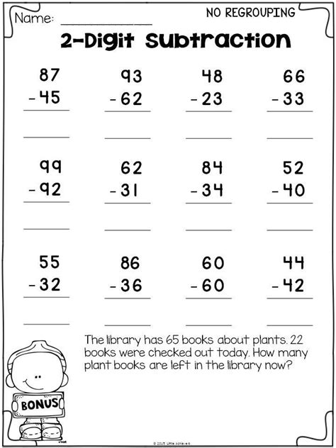 Subtraction With Renaming Calculator