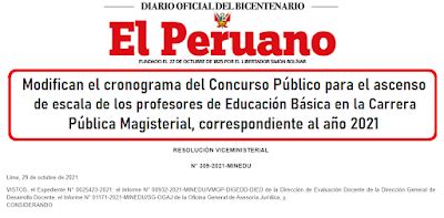 Modifican El Cronograma Del Concurso P Blico Para El Ascenso De Escala