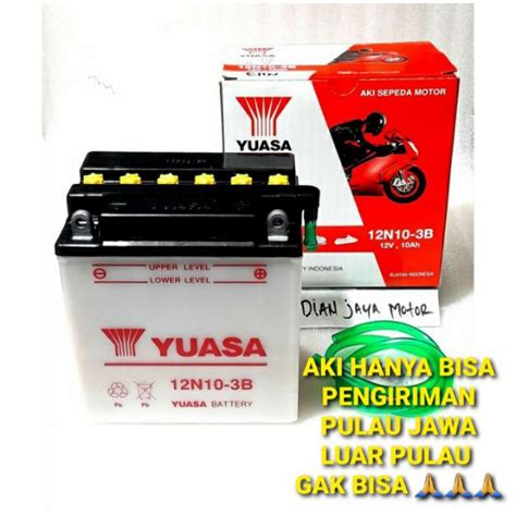 Jual AKI BASAH YUASA 12N10 3B AKI BINTER MERCY VESPA PX MOTOR RODA TIGA