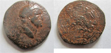 Rom Ae Gro Bronze N Chr Ae Von Galba Aus Antiochia In