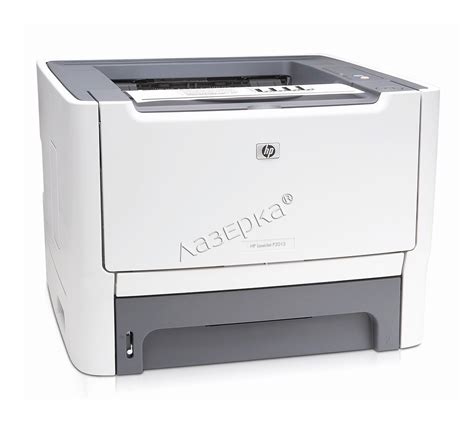 Картриджи для принтера HP LaserJet P2015 оригинальные и совместимые ...