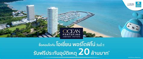 Ocean Property Is A Leading Full Scale Real Estate Developer In Thailand