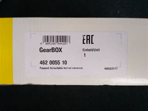 462005510 Ремкомплект для механической коробки передач LUK | Запчасти ...