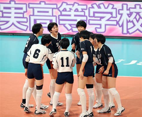 【写真特集】春高バレー 男子は日本航空初優勝 女子は就実連覇／男女決勝 スポーツライブ速報まとめ写真ニュース 日刊スポーツ