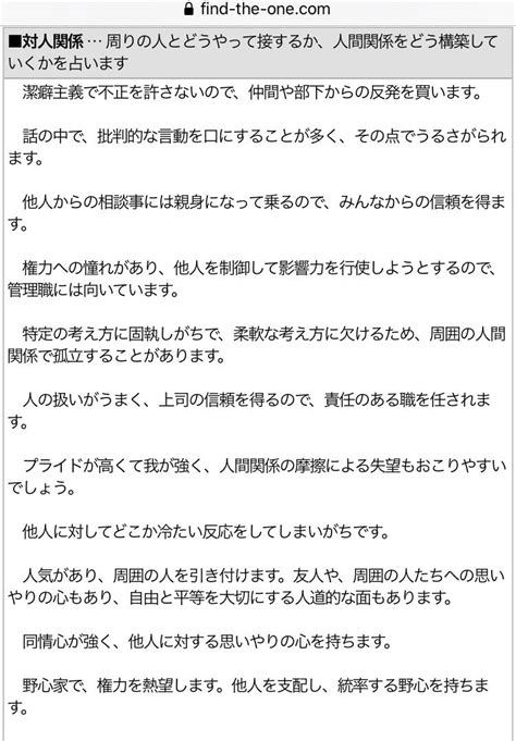 見た事ないからなあ ミレニアムトウキョウ