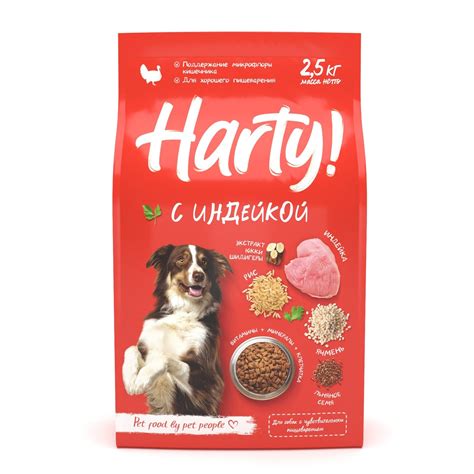 Корм для собак Harty с индейкой 2,5 кг для взрослых всех пород ...