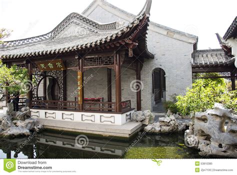 Asia Chinese Beijing China Garden Museum Indoor Courtyard Suzhou