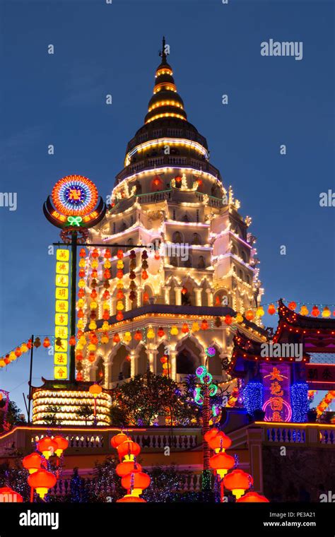 Kek Lok Si Temple Located At The Air Itam Mountain In George Town On