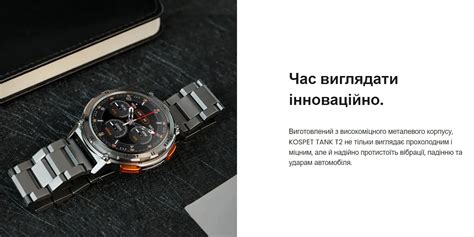 Тактические водостойкие смарт часы Kospet Tank T2 Special Edition для ...
