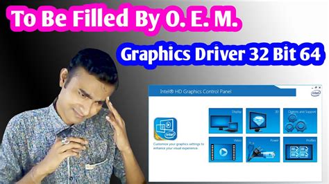 to be filled by o.e.m motherboard driver windows 10 2022 | oem drivers ...