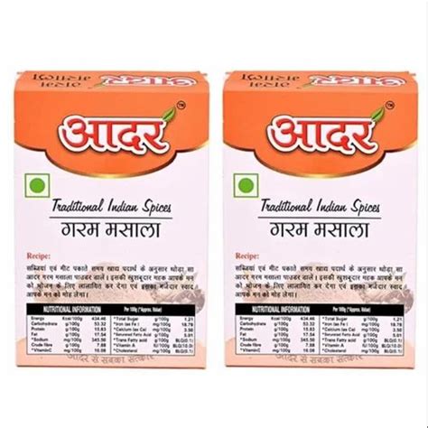 Aadar Spices Combo Of Garam Masala At Rs Pack Garam Masala In