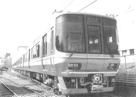 JR West 223 2000 Series Kinki Sharyo JR West 223 2000 Flickr