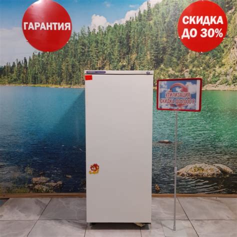 Саратов КШ 160 - Однокамерные холодильники