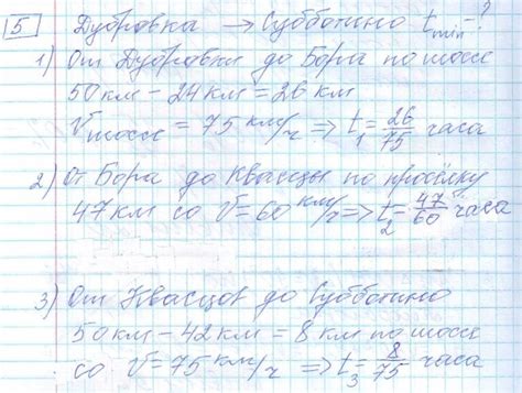Вариант 1, решение заданий с ответами - Ященко ОГЭ 2025 математика 36 ...