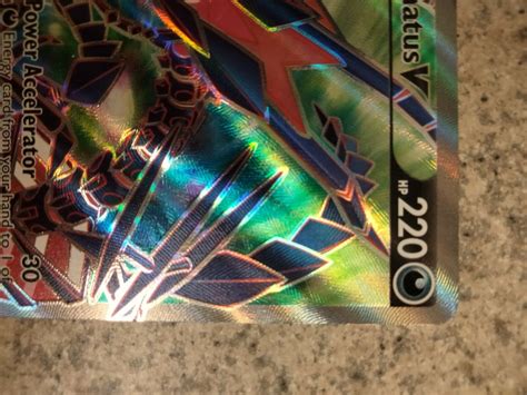 Mavin | Eternatus V SWSH044 NM Full Art Black Star Promo Pokemon Card