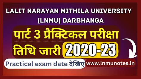 Lnmu Part Practical Exam Lnmu Takeinformationhira Youtube