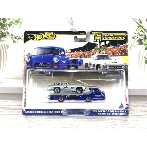 Jual HOT WHEELS TEAM TRANSPORT MERCEDES BENZ SL MERCEDES BENZ BLAUES WUNDER HOTWHEELS