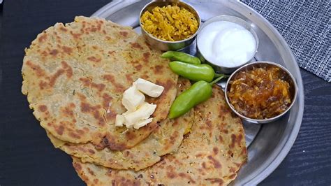 Besan Ki Achari Roti بیسن کی آچاری روٹی Baisan Ka Chilla Masala