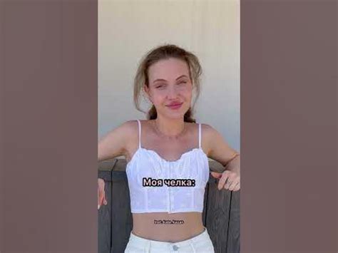 Проблемы девушек 🙄 - YouTube