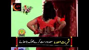 New Paki Hot Mujra Eid Xvideos