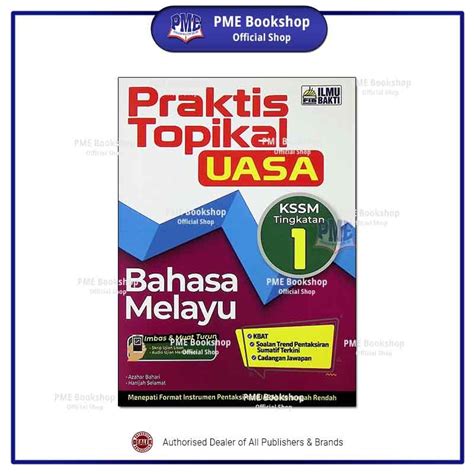 Pme Bookshop Ilmu Bakti Praktis Topikal Uasa Kssm Tingkatan