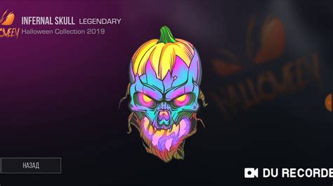 Стикеры стендофф 2 (30 фото) | Giffs.ru