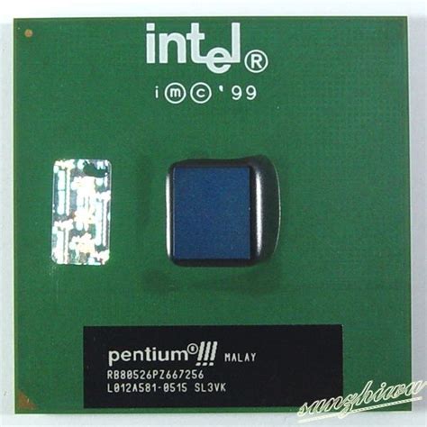 Ingeniería Systems: Intel Pentium III