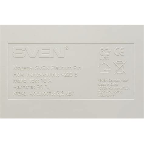 SVEN Platinum Pro