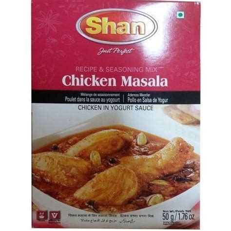 No Artificial Color Chemical Free Natural Rich Taste Dried Chicken Masala Powder at Best Price ...