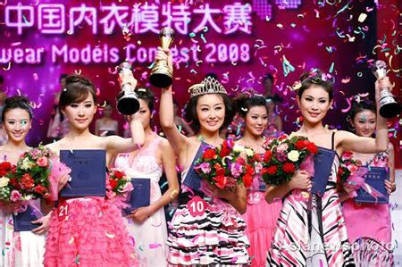 Jeannytsy Site Health Beauty China Lingerie Model Contest